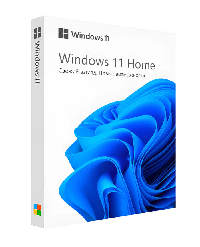 Рабочие ключи Windows 11 Home — Быстрая и легальная активация Windows