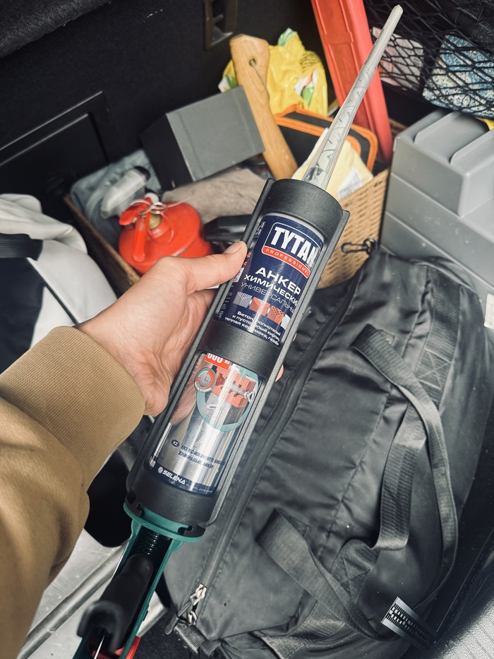 Наносится как герметик, за 2 минуты, и подождать 10 минут