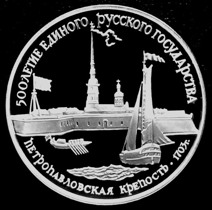 Юбилейные и памятные монеты из серебра