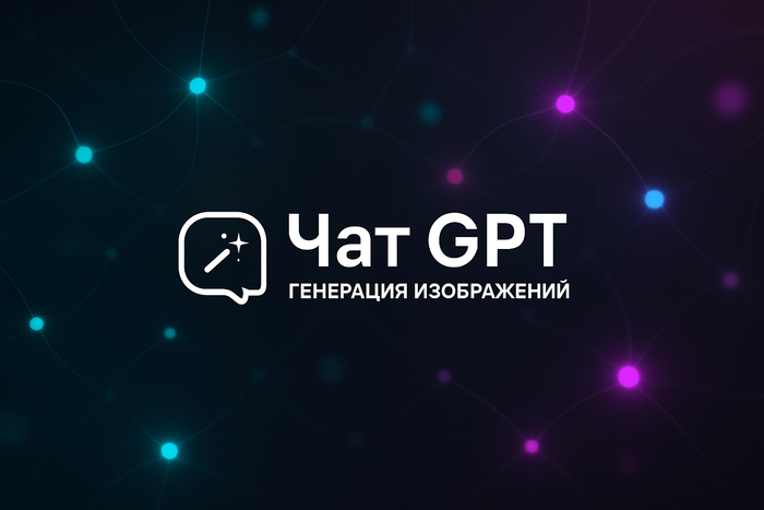  GPT  :          GPT