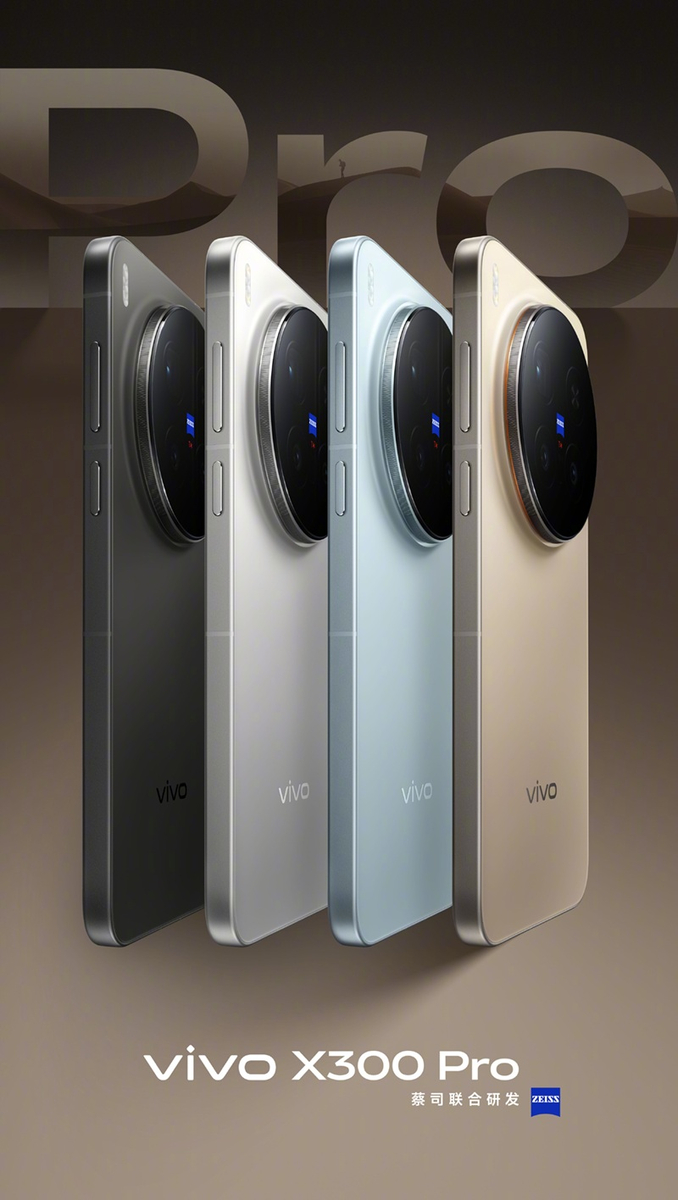 Источник изображения: Vivo
