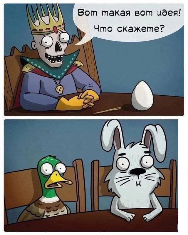 .         ,         