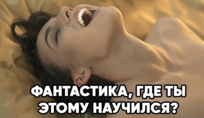 Листать рилсы на айфоне теперь можно языком