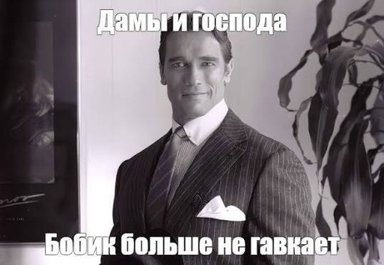 Эректильная дисфункция мне бонусом досталась.
