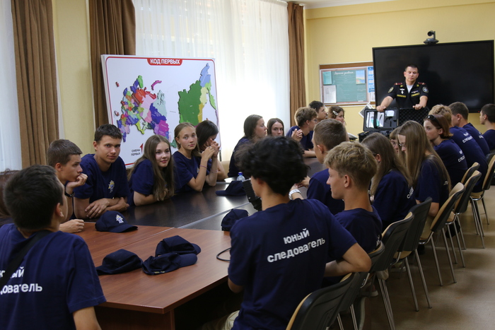 В лагере Артек прошло занятие по криминалистике для юных следователей