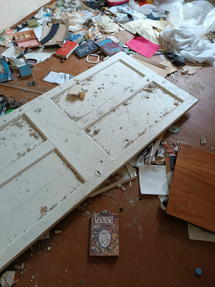 Когда в заброшенной квартире находишь книгу