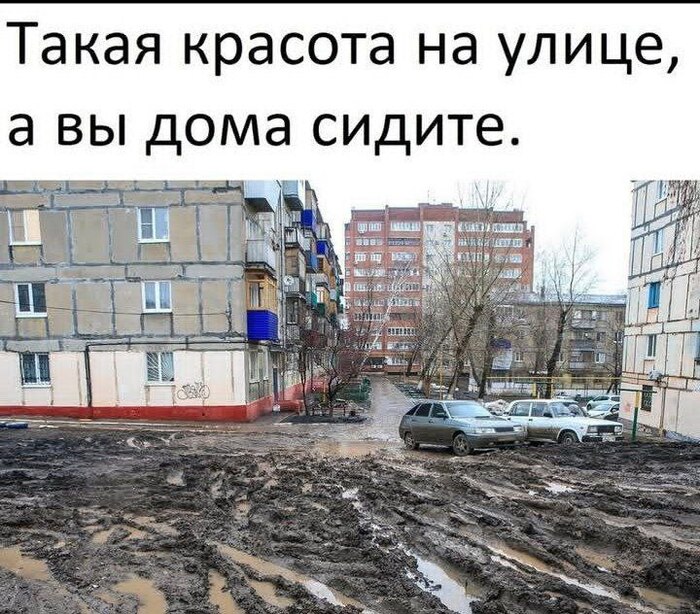 ������������� �������!