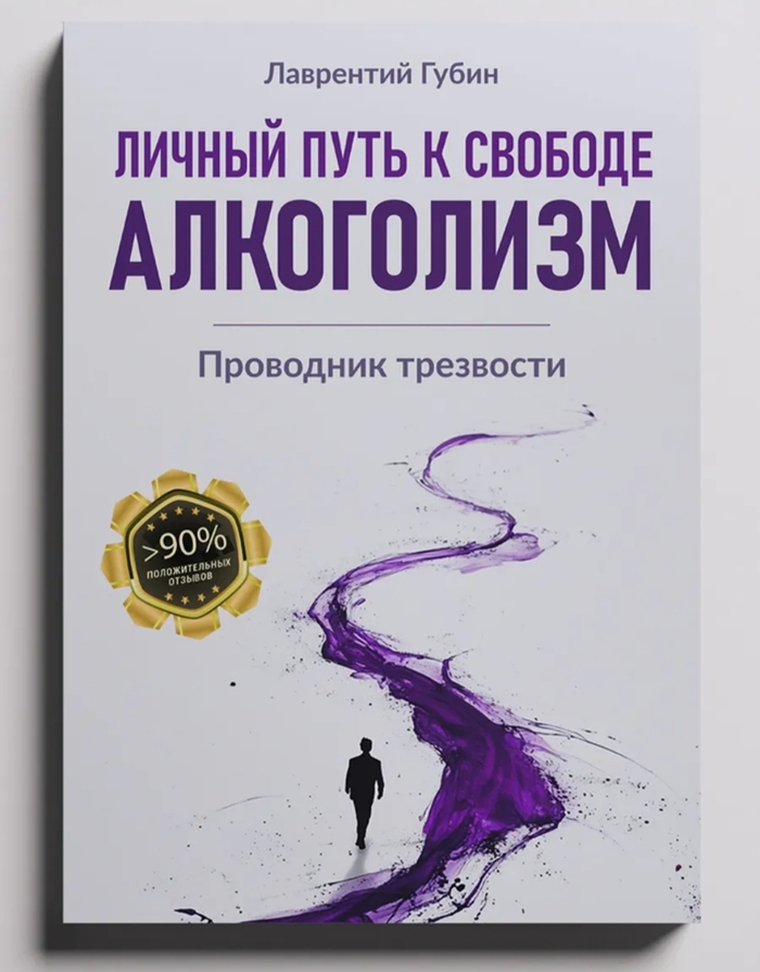 ������� �����