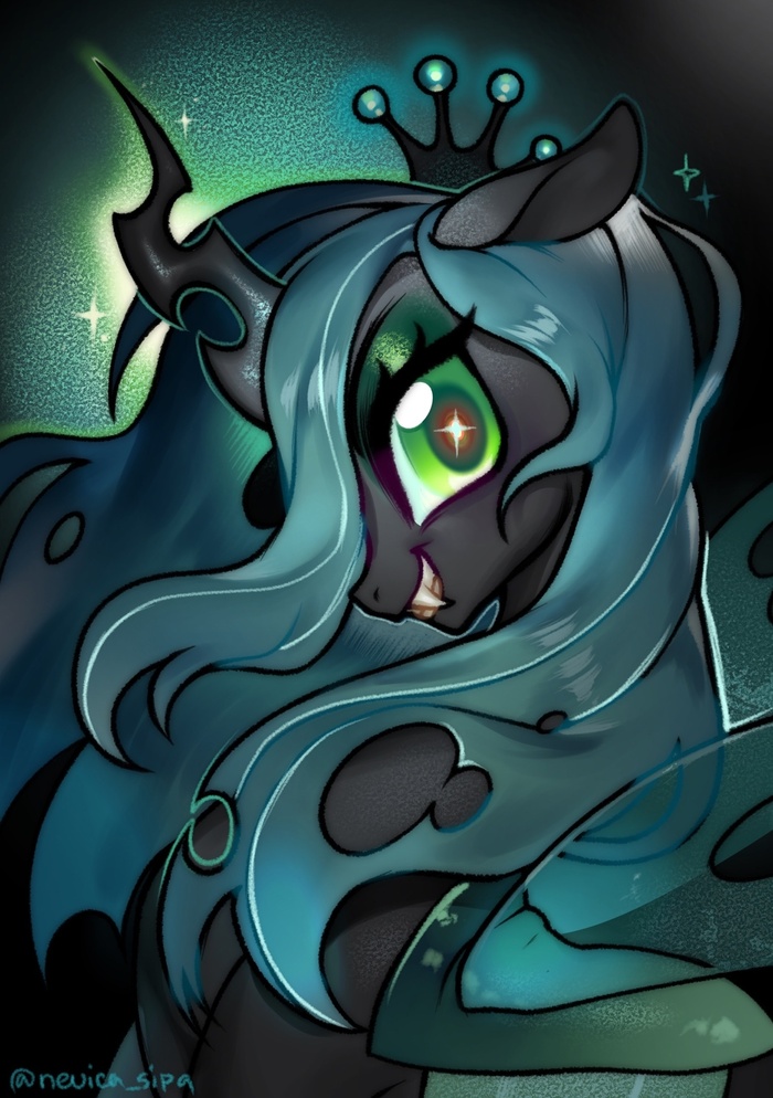 Яркая Кризалис