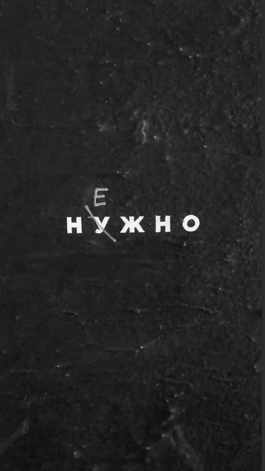 �� ��������