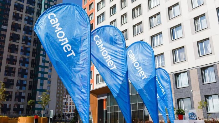 Новые облигации Самолет П19 и П20 с доходностью до 23% на размещении