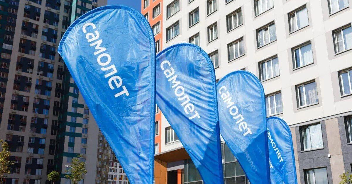 «Самолет» зафиксировал убыток в 2,3 млрд рублей при росте выручки
