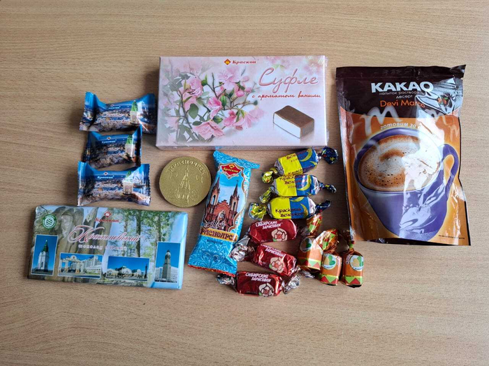 Гастрообмен 2025: Красноярск - Пионерский