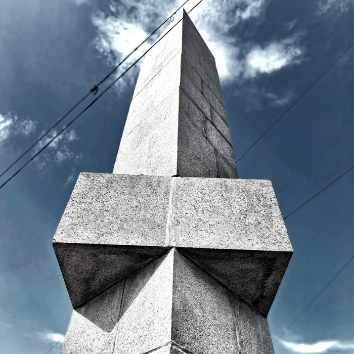 В. О. Колонна Наличного моста