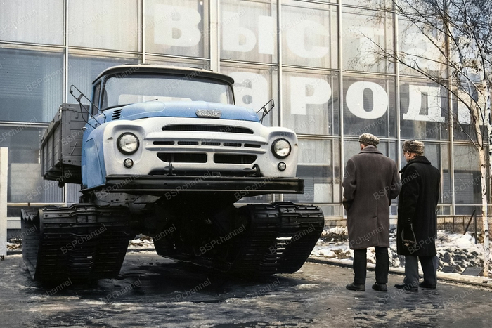 ��������: ������� �������