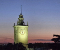 ������������ �� �����