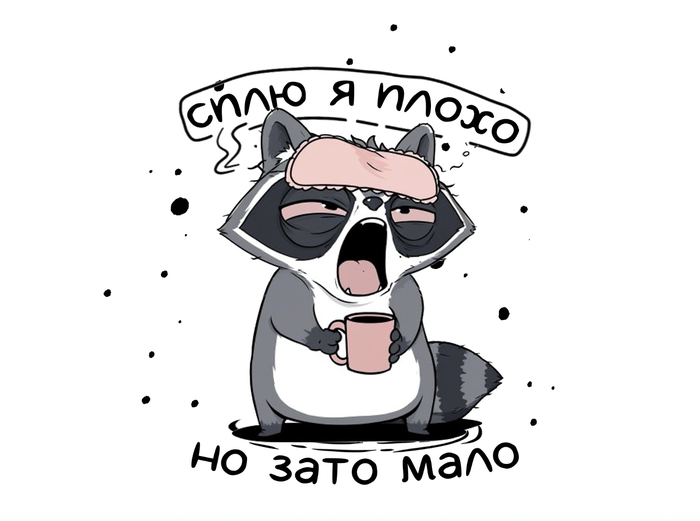 upd:    <!--noindex--><a href="https://pikabu.ru/story/dobryikh_snov_pampishchiki_13220404?u=https%3A%2F%2Fwww.wildberries.ru%2Fbrands%2Fla-print-house&t=https%3A%2F%2Fwww.wildberries.ru%2Fbrands%2Fla-print-house&h=a381d02d4233e79065b7340bcac980bfe1ab6e38" title="https://www.wildberries.ru/brands/la-print-house" target="_blank" rel="nofollow noopener">https://www.wildberries.ru/brands/la-print-house</a><!--/noindex-->