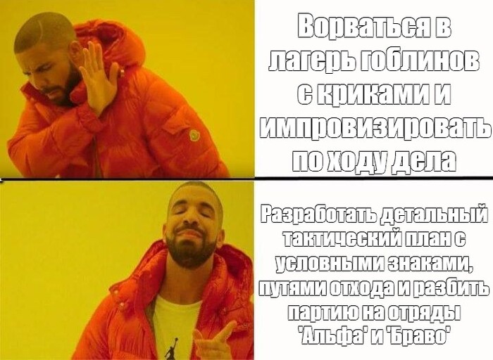  <a href="https://pikabu.ru/story/igroksoldat_kogda_nuzhno_reshit_kak_razobratsya_s_tremya_goblinami_u_kostra_13232528?u=https%3A%2F%2Fpikabu.ru%2Fstory%2Finfp_sredi_predyistoriy_vselennoy_dampd_13219548&t=%D1%81%D0%BE%D0%BB%D0%B4%D0%B0%D1%82&h=b52ea1aae36e56fea6064de84f31b67cfe80a17d" title="https://pikabu.ru/story/infp_sredi_predyistoriy_vselennoy_dampd_13219548" target="_blank" > </a> ...