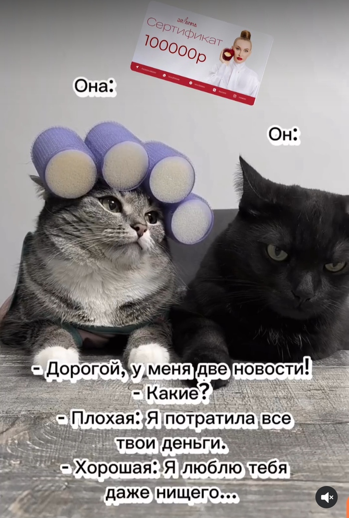 ��� ��� ������!!!