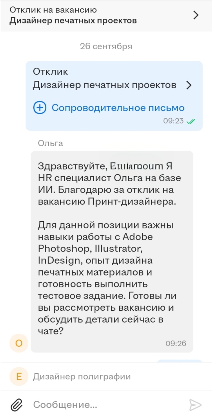 �� �� ��.��