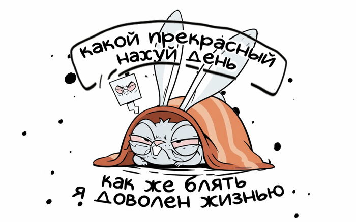 upd:    <!--noindex--><a href="https://pikabu.ru/story/s_prosnutiem_13221575?u=https%3A%2F%2Fwww.wildberries.ru%2Fbrands%2Fla-print-house&t=https%3A%2F%2Fwww.wildberries.ru%2Fbrands%2Fla-print-house&h=a381d02d4233e79065b7340bcac980bfe1ab6e38" title="https://www.wildberries.ru/brands/la-print-house" target="_blank" rel="nofollow noopener">https://www.wildberries.ru/brands/la-print-house</a><!--/noindex-->