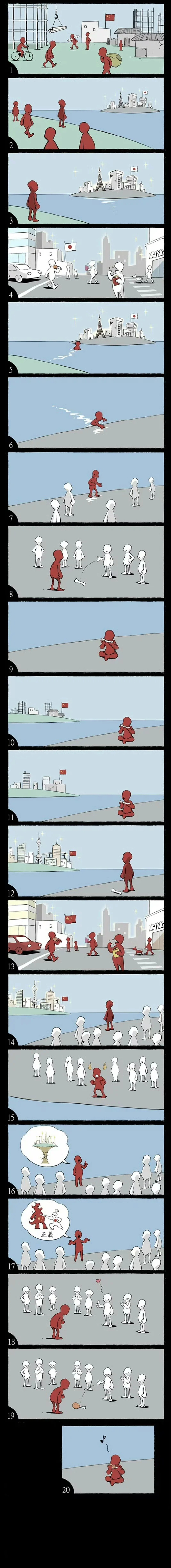 Китайцы стебут своих релокантов