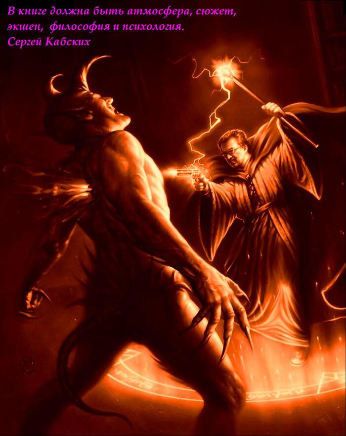  Roberto Campus (    -  )