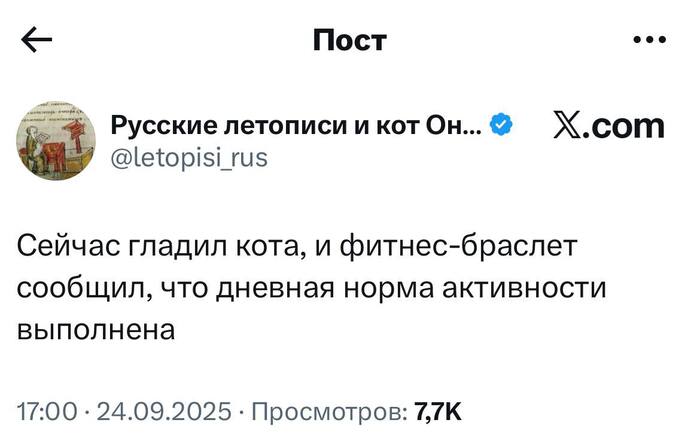 ?  