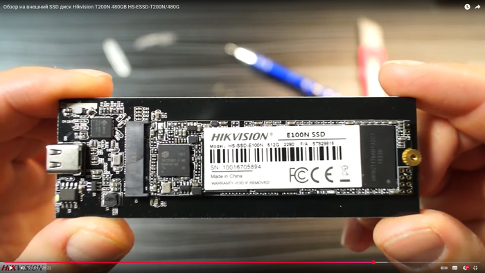 Скрин с канала proSSD