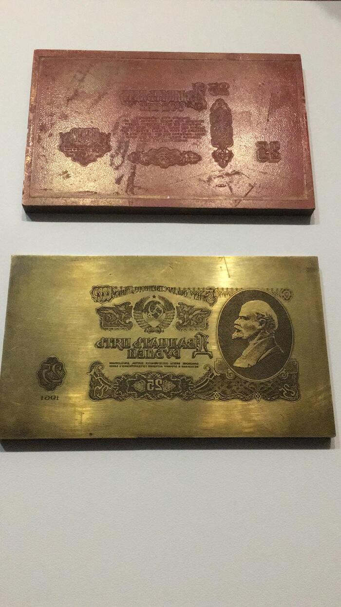 Приемщик металла выставил на оценку на reviewdetector в 2018 году. На предложение в 30 тыс руб согласился. Лежало в коллекции пока в 2024 году ушло на аукционе за 400 тысяч