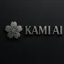 Kamishinkaa