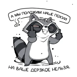 VETER.Est