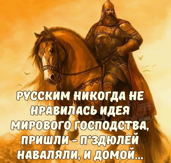 Потому что 15 го ипотеку надо оплатить