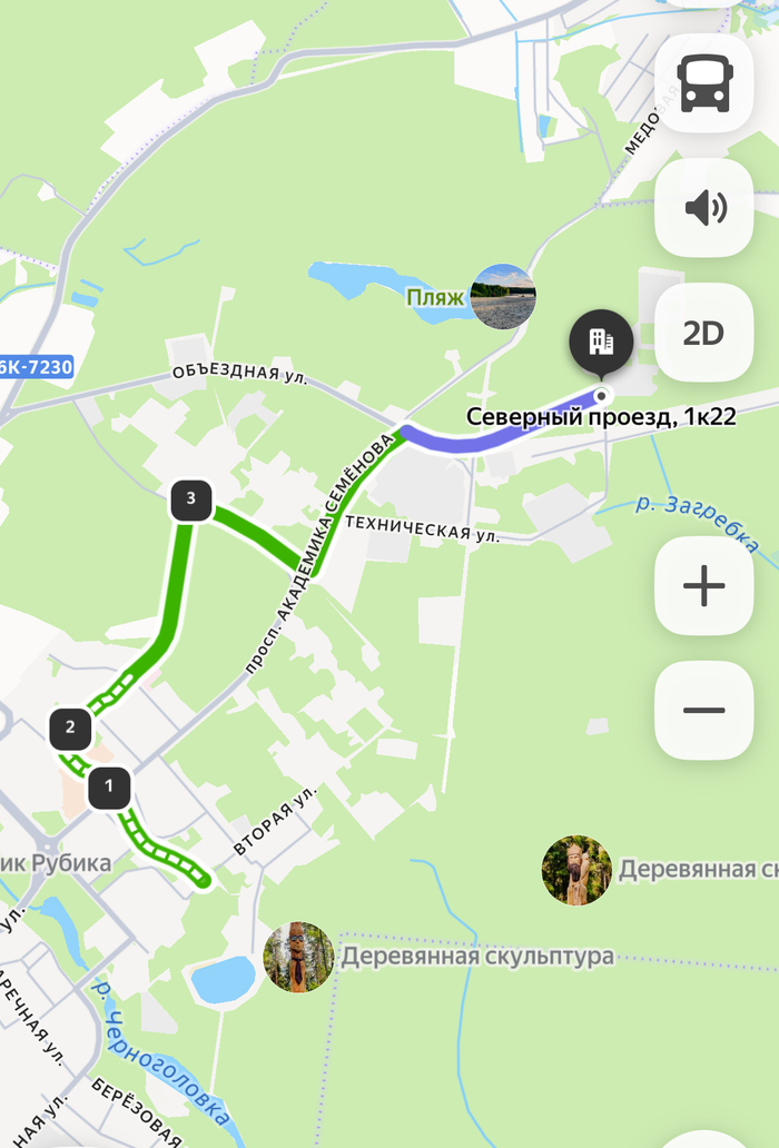 Примерный маршрут