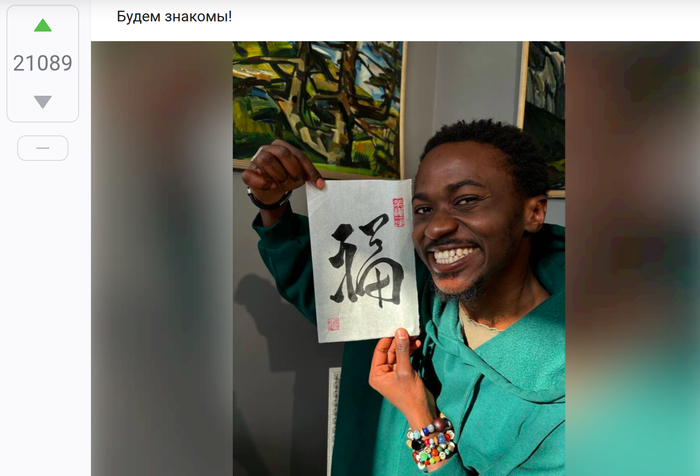 Все права на фото принадлежат автору фото.