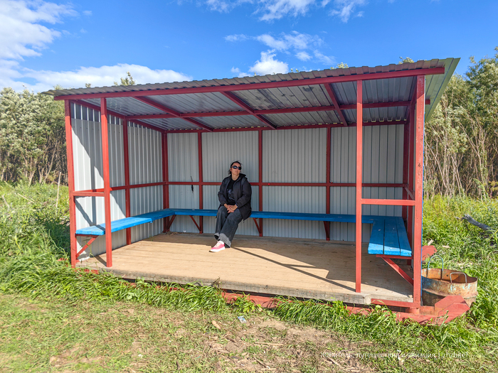 Остановка. Она же речной вокзал