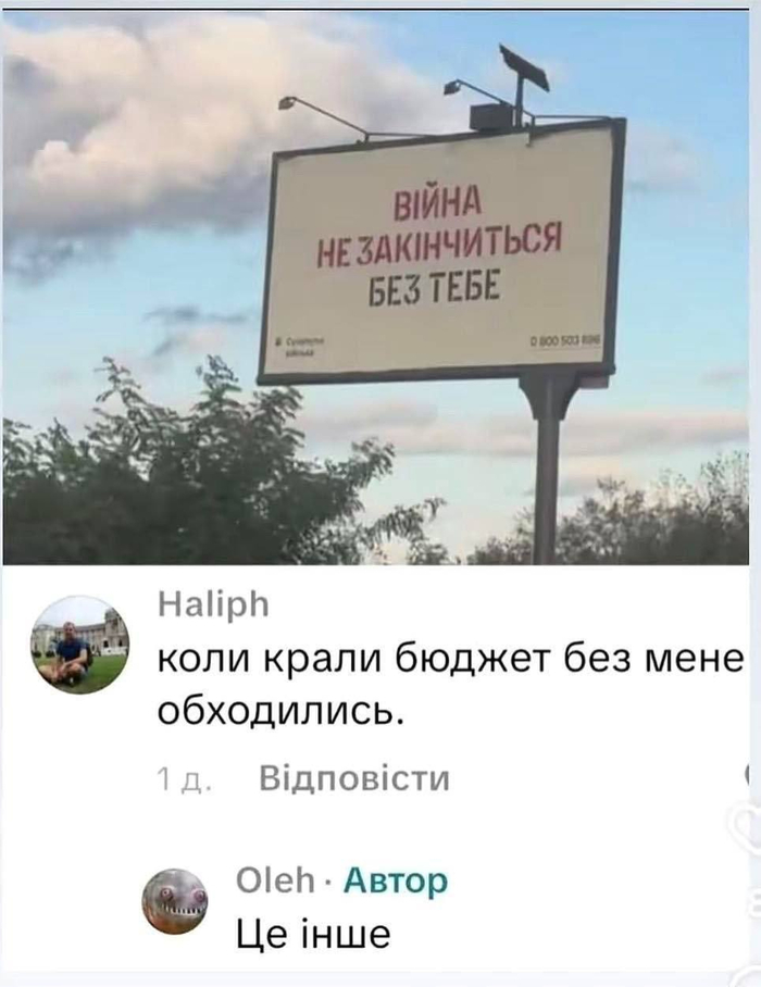 ������� �� ��������: "����� �� ���������� ��� ����"