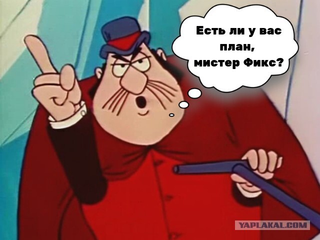 Ответ Vandik в «Кто ваш любимый злодей сериалов?»