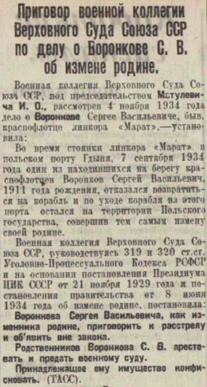     : &quot; ,   ,    ...&quot;