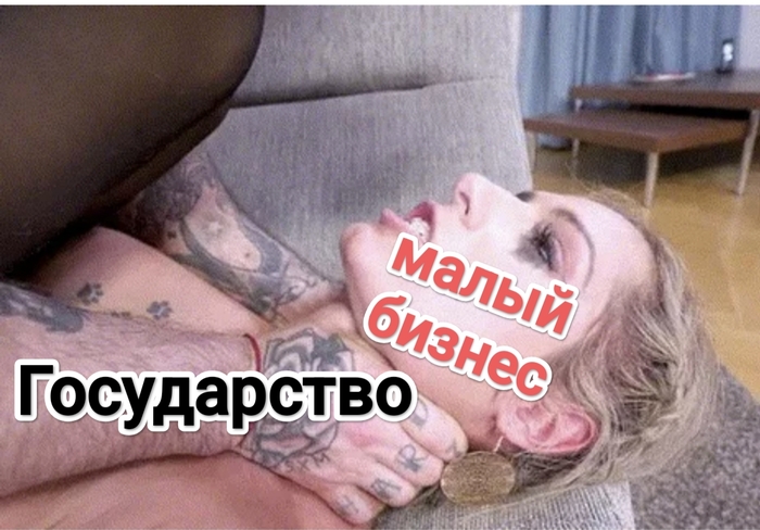 Ответ на пост «Предварительные ласки» - 28.09.25 09:38 0