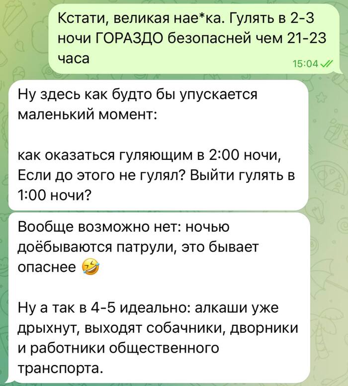   5    ))