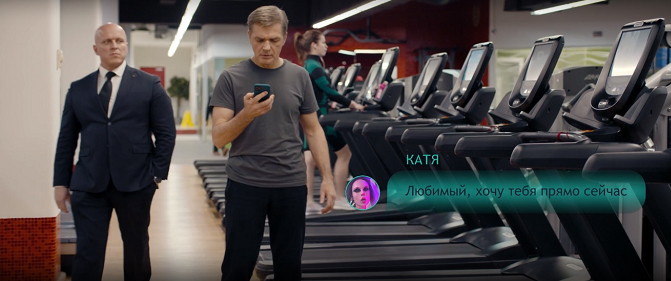 "Содержанки" дают сдачи боевику. Как обделать малолетку. 3 сезон, конец эфира (8 серия)