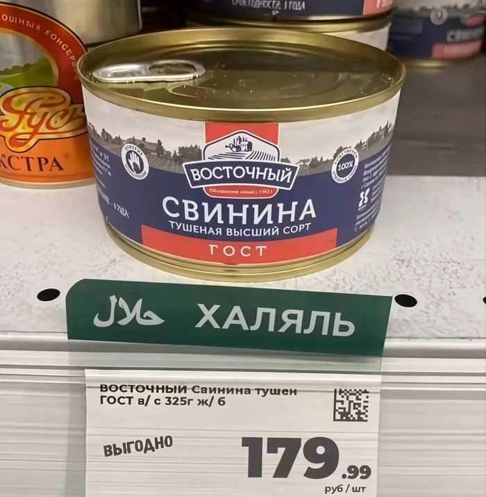 �������� 120 ���