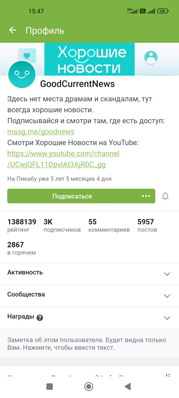 Ответ на пост «Российские инженеры полностью отказались от импорта в грузовых тепловозах»