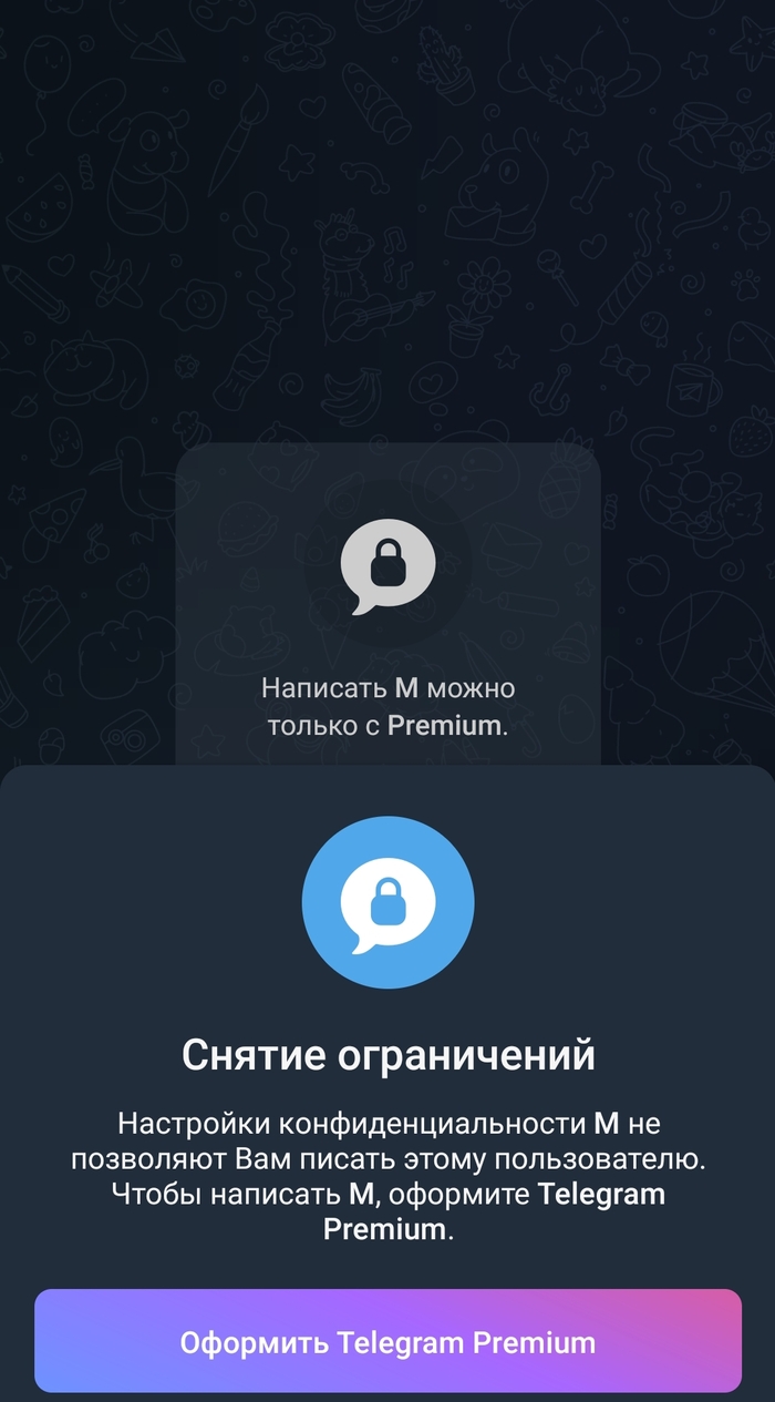 �������� �������