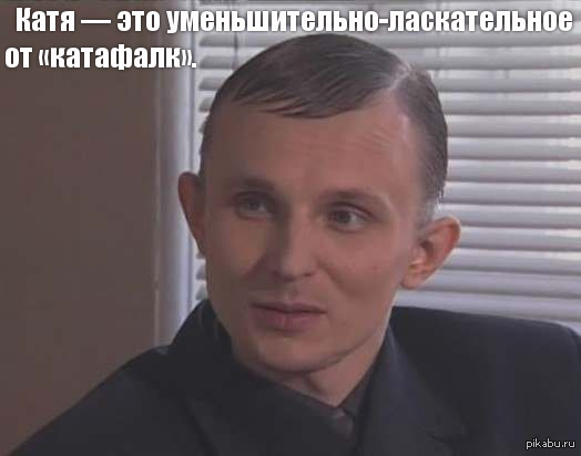 Сериал "Агентство НЛС"