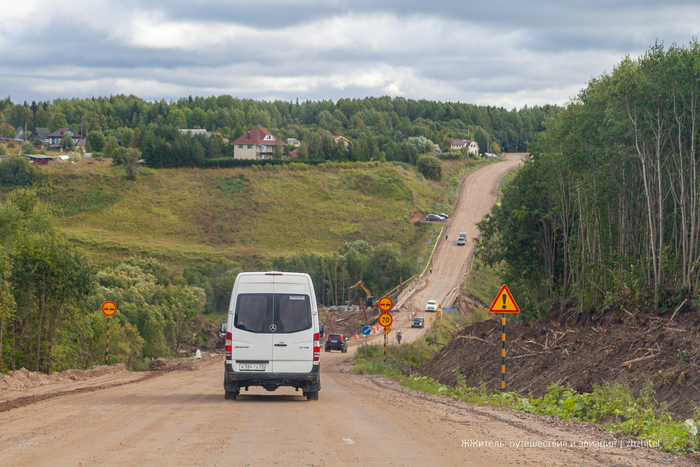 Это хороший участок дороги