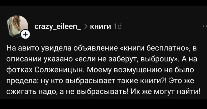 �� ��� ��� ��?