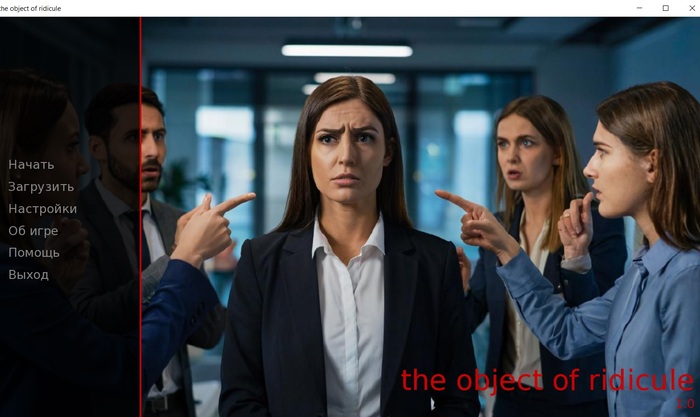 &quot; &quot;  
