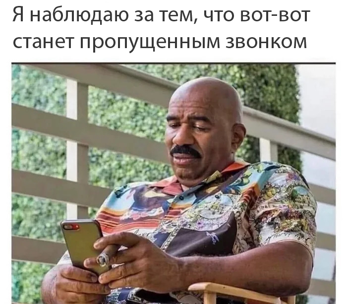 ������ � ������